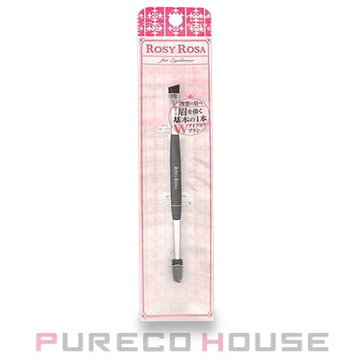 ROSY ROSA (ロージー ローザ) ダブルエンドアイブロウブラシ スクリュータイプ