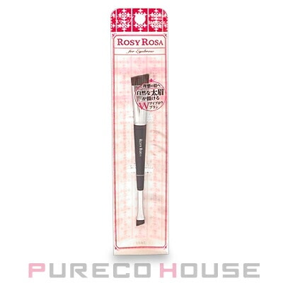 ROSY ROSA (ロージー ローザ) ダブルエンドアイブロウブラシ スマッジタイプ