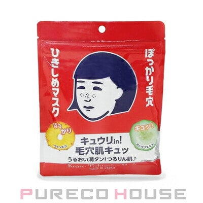 石澤研究所 毛穴撫子 ひきしめマスク 10枚入り