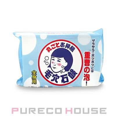 石澤研究所 毛穴撫子 重曹つるつる石鹸 155g