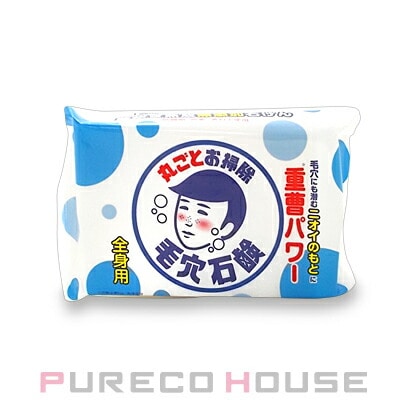 石澤研究所 毛穴撫子 男の子用 重曹つるつる石鹸 155g