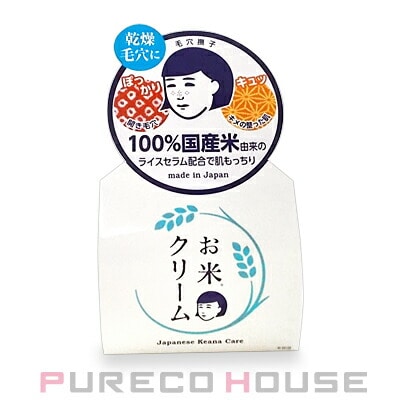 石澤研究所 毛穴撫子 お米のクリーム 30g