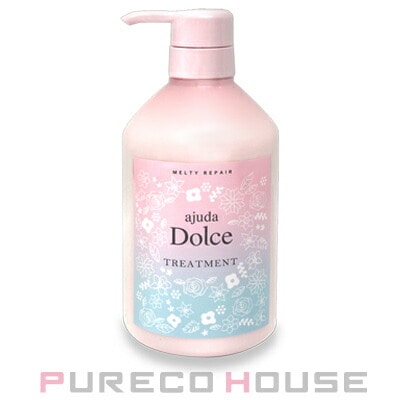 アジューダドルチェ メルティリペア トリートメント 700g