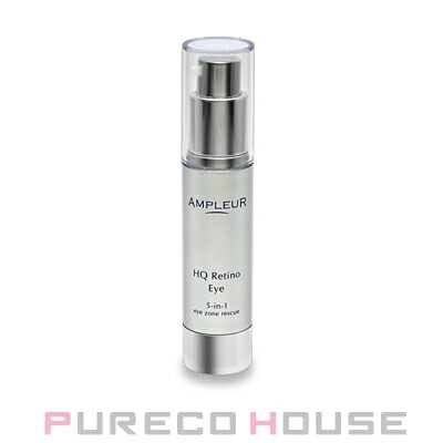 アンプルール HQR アイクリーム (目元用クリーム) 20g