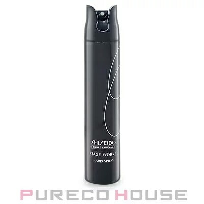 資生堂 プロフェッショナル ステージワークス ハードスプレーa (ヘアスタイリング) 180g