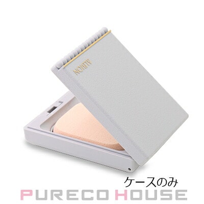 アルビオン スタジオ ビューティアス ファンデーション ケース