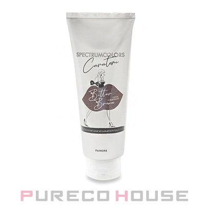 パイモア スペクトラムカラーズ (カラートリートメント・塗毛料) 200g #ビターブラウン