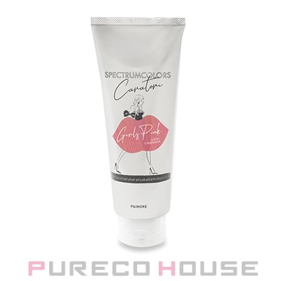 パイモア スペクトラムカラーズ (カラートリートメント・塗毛料) 200g #ガールズピンク