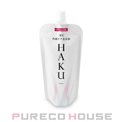 資生堂 HAKU リファイナー 薬用 角層ケア美容液 110ml レフィル 【医薬部外品】