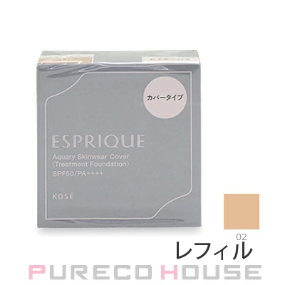コーセー エスプリーク アクアリー スキンウェア カバー (トリートメントファンデーション) (レフィル) SPF50・PA++++ 13g #02 ナチュラルベージュ