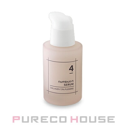 numbuzin(ナンバーズイン) 4番 ぷるんとコラーゲン73%セラム 50ml