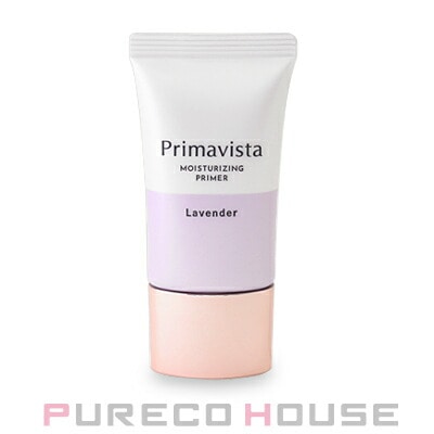 花王ソフィーナ プリマヴィスタ スキンプロテクトベース 乾燥くずれ防止 (日中用美容液・化粧下地) SPF20・PA++ 25g #ラベンダー