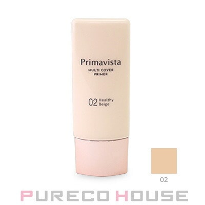 花王ソフィーナ プリマヴィスタ ジャストワン フィニッシュ (日やけ止め乳液・化粧下地・フェースカラー) SPF35・PA++ 25ml #02 ヘルシーベージュ