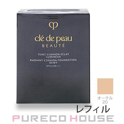 資生堂 クレドポーボーテ タンクッションエクラ ルミヌ (ファンデーション) (レフィル) SPF25・PA+++ 15g #オークル20