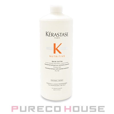 ロレアル ケラスターゼ NU バン サテン R (シャンプー) 1000ml