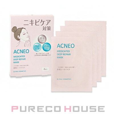 ドクターフィル フォルミュール アクネオ 薬用 ディープリペア マスク (美容液マスク) 4枚入 【医薬部外品】