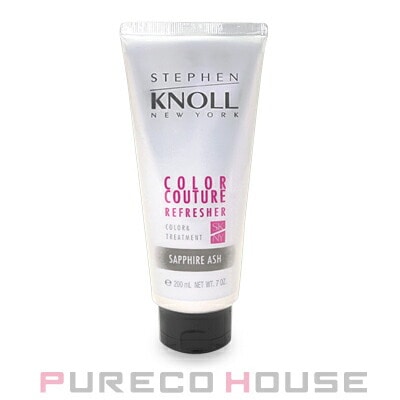 コーセー スティーブンノル カラークチュール カラートリートメント 200g #004 アッシュブラウン