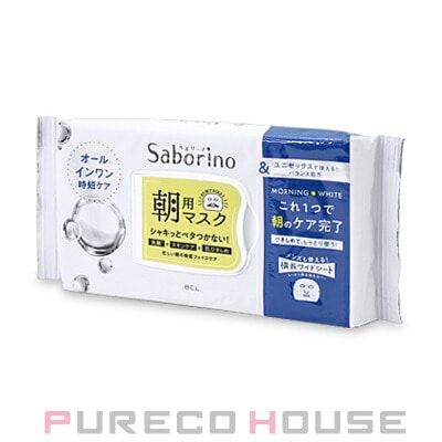 サボリーノ 目ざまシート アンドホワイト （朝用フェイスマスク） 32枚入り