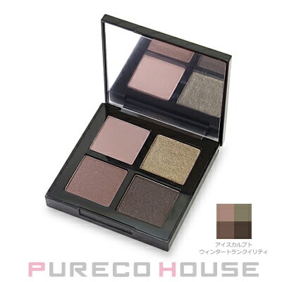 シュウウエムラ クロマティックス クワッド (アイシャドー) 1.4g×4 #アイスカルプト ウィンター トランクイリティ
