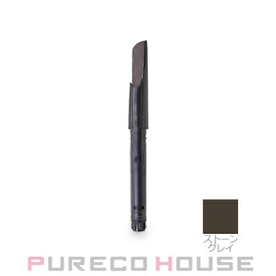 シュウウエムラ ブロー スウォードナギナタ (アイブロウペンシル) カートリッジ (レフィル) 0.3g #ストーン グレイ