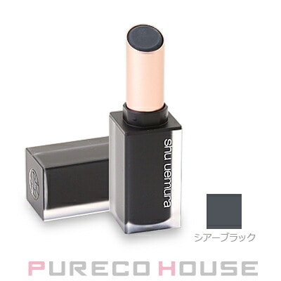 シュウウエムラ ルージュ アンリミテッド ブラック マット バーム （リップクリーム） 3.3ml #シアーブラック