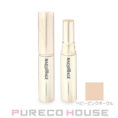 資生堂 マキアージュ ドラマティック エッセンスコンシーラー スティック SPF50・PA++++ 2.7g #ベビーピンクオークル