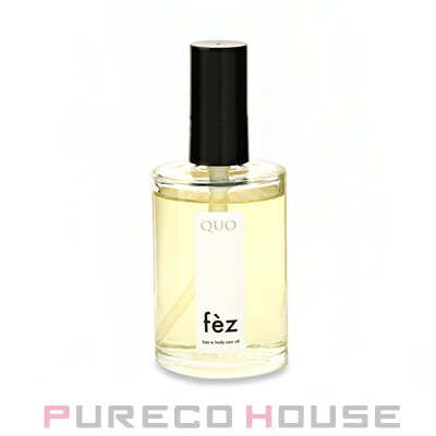 アマトラ クゥオ フェズ (ヘア&ボディケアオイル) 100ml