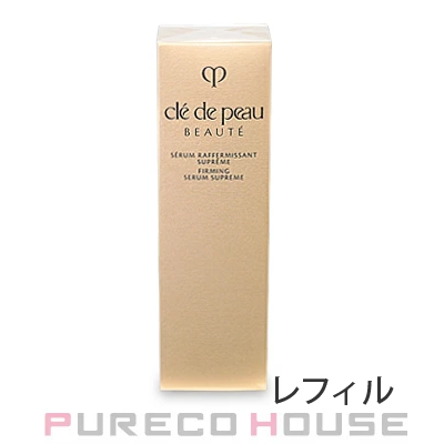 資生堂 クレドポーボーテ セラムラフェルミサンS n (美容液) (レフィル) 40g