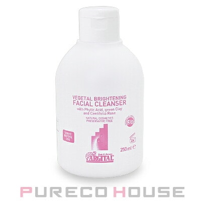 ARGITAL (アルジタル) ヴェジタル シルキークリアソープ 250ml