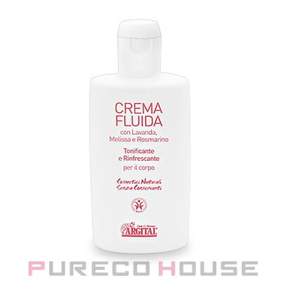 ARGITAL (アルジタル) ハーバルボディケアミルク 200ml