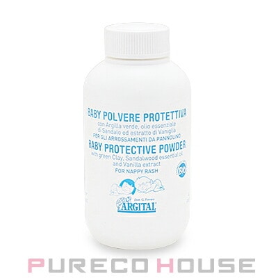 ARGITAL (アルジタル) プロテクトベビーパウダー 60g