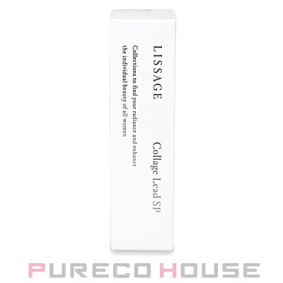 カネボウ リサージ コラゲリードSP (薬用誘導美容液) 50ml 【医薬部外品】