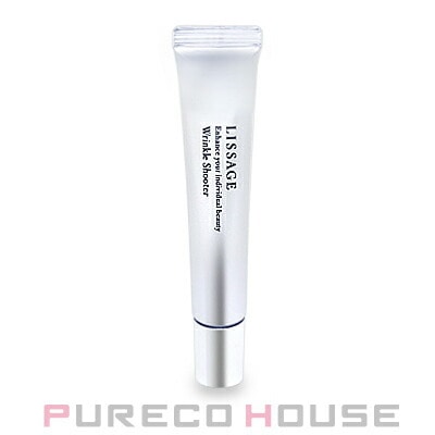 カネボウ リサージ リンクルシューター (薬用シワ改善美容液) 20g 【医薬部外品】