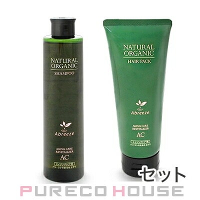 アブリーゼ ナチュラル オーガニック シャンプー AC 260ml + ヘアパック AC (ヘアトリートメント) 220g 【セット】