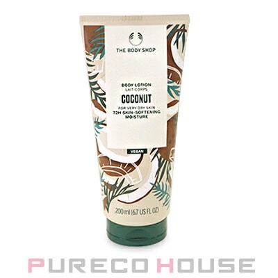 ザ・ボディショップ ボディローション ココナッツ 200ml