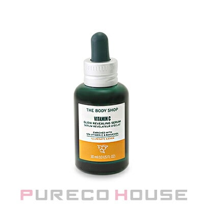 ザ・ボディショップ C10 グロウ セラム 30ml