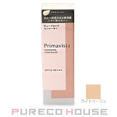 花王ソフィーナ プリマヴィスタ ミミックシーラー (コンシーラー) SPF12・PA+++ 15g #ライトベージュ