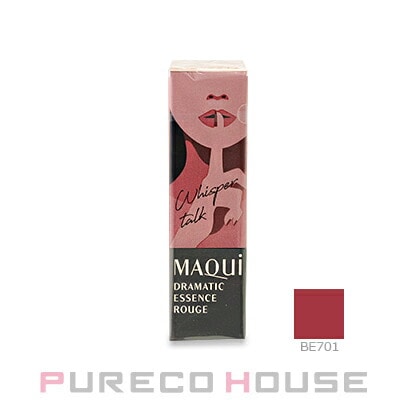 資生堂 マキアージュ ドラマティックエッセンスルージュ (口紅) 4g #BE701 ウィスパートーク