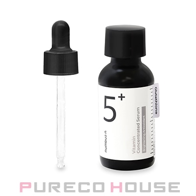 numbuzin(ナンバーズイン) 5番 白玉 グルタチオン C 美容液 30ml