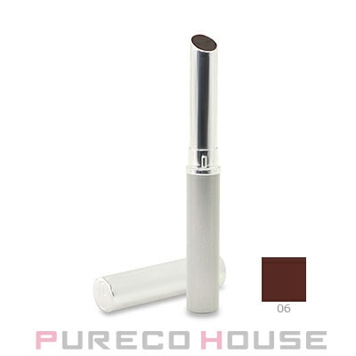 Clinique (クリニーク) オールモスト リップスティック 1.9g #06ブラック ハニー