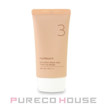 numbuzin（ナンバーズイン） 3番 ノーファンデ 陶器肌 トーンアップ クリーム SPF50+・PA++++ 50ml