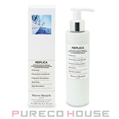 Maison Margiela(メゾン マルジェラ) レプリカ ボディーローション セーリング デイ 200ml