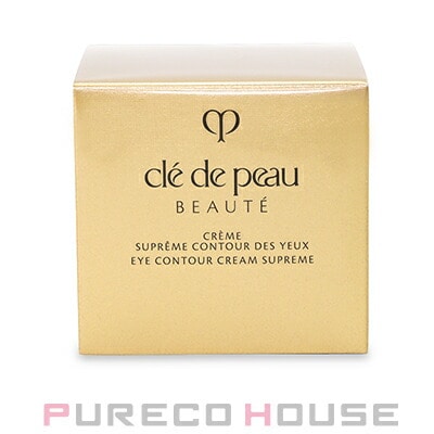 資生堂 クレドポーボーテ クレームイユー S (目もと用クリーム) 15g