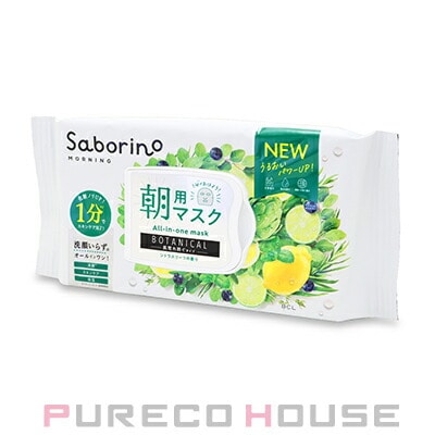 サボリーノ 目ざまシート ボタニカルタイプN (朝用フェイスマスク) 30枚入り