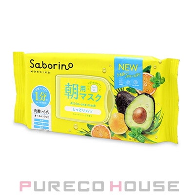 サボリーノ 目ざまシートN (朝用フェイスマスク) 32枚入り