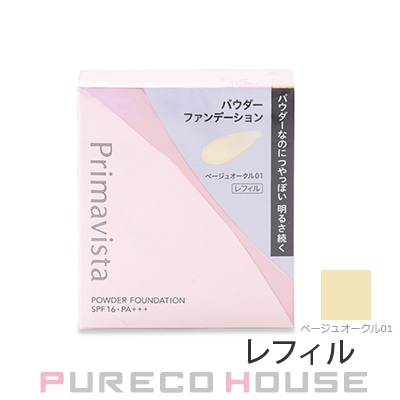 花王ソフィーナ プリマヴィスタ ブライトチャージ パウダー (レフィル) SPF16・PA+++ 9g #ベージュオークル01