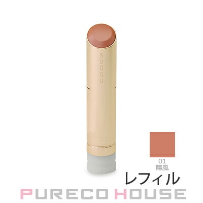 SUQQU （スック） モイスチャー グレイズ リップスティック （レフィル） 3.7g #01 陽風