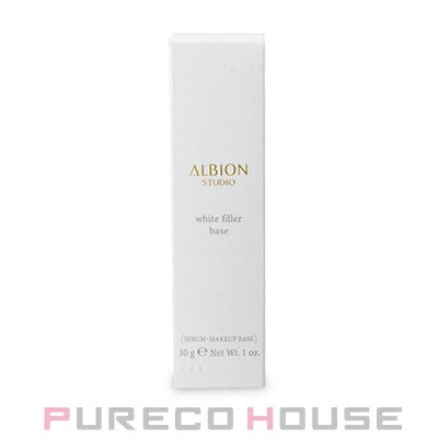 アルビオン スタジオ ホワイトフィラー ベース (美白美容液・メイクアップベース) SPF35・PA+++ 30g