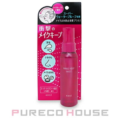 コーセー メイク キープ ミスト EX + (仕上げ用ローション) 80ml
