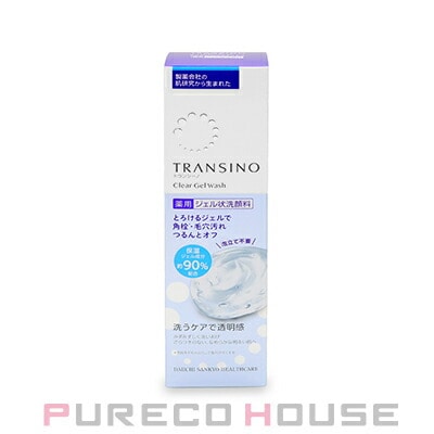 トランシーノ 薬用クリアジェルウォッシュ 110g 【医薬部外品】